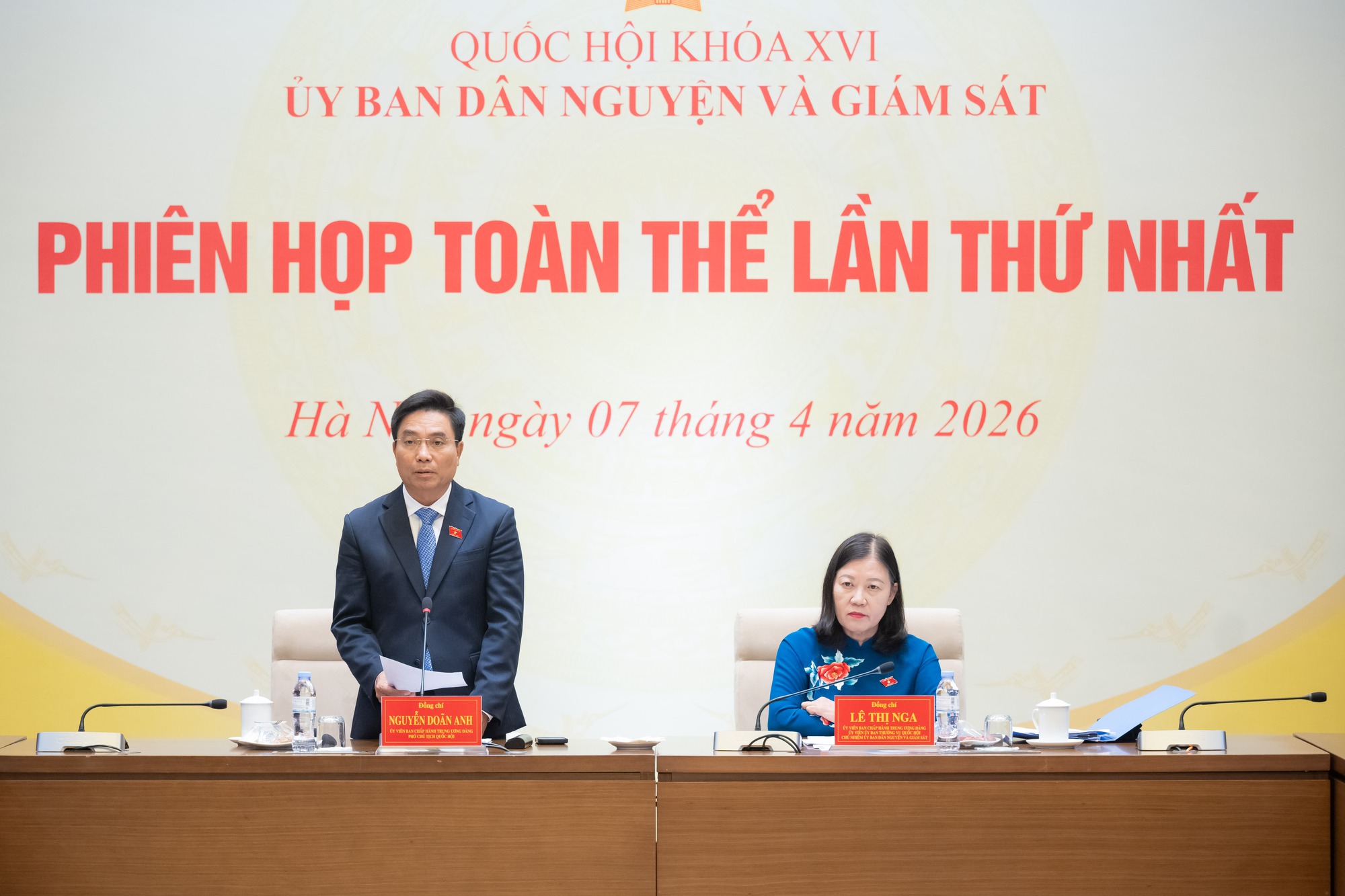 Không ngừng đổi mới hoạt động giám sát để đáp ứng tốt hơn nữa yêu cầu của thực tiễn- Ảnh 2.