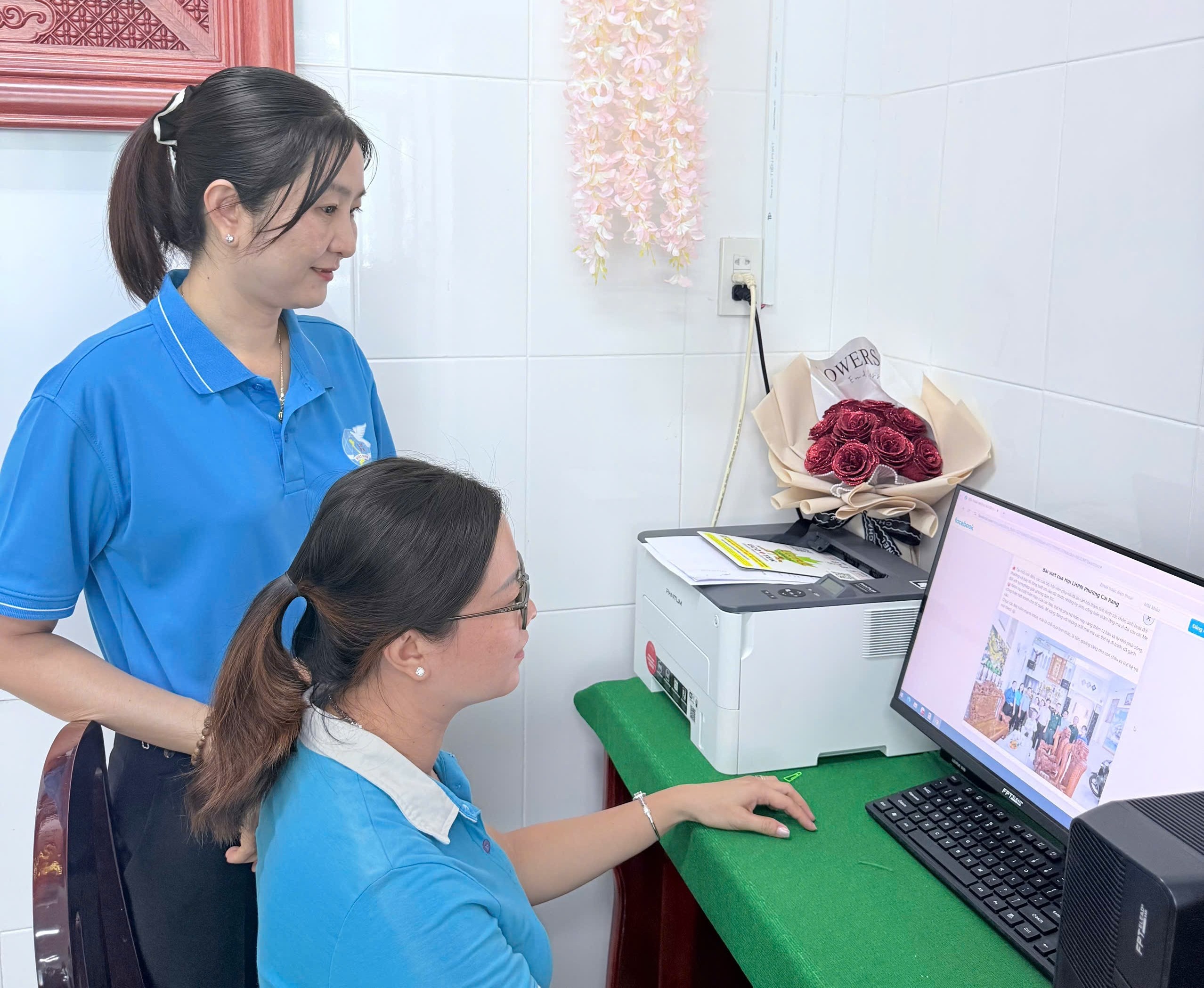 Lấy Lấy