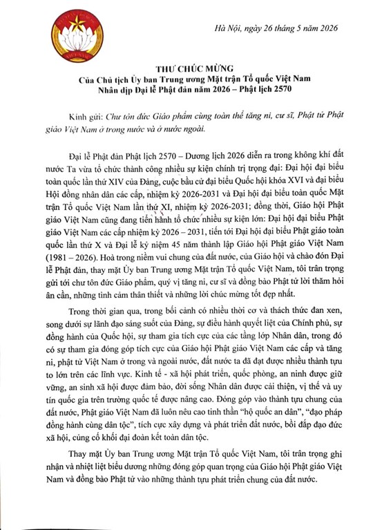 Chủ tịch UBTƯ MTTQ Việt Nam Bùi Thị Minh Hoài gửi thư chúc mừng Đại lễ Phật đản năm 2026 - Phật lịch 2570- Ảnh 1. Chủ tịch UBTƯ MTTQ Việt Nam Bùi Thị Minh Hoài gửi thư chúc mừng Đại lễ Phật đản năm 2026 - Phật lịch 2570- Ảnh 1.