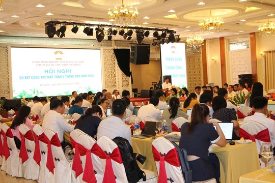 Cụm thi đua các tỉnh, thành phố Nam Bộ sơ kết công tác Mặt trận 6 tháng đầu năm 2026- Ảnh 1.