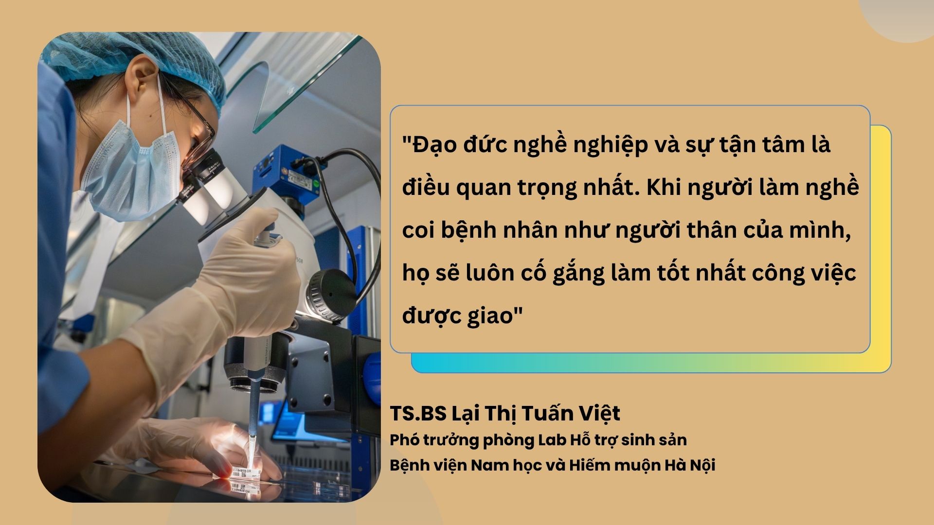 Người “ươm mầm sự sống” phía sau cánh cửa phòng Lab IVF- Ảnh 15. Người “ươm mầm sự sống” phía sau cánh cửa phòng Lab IVF- Ảnh 15.