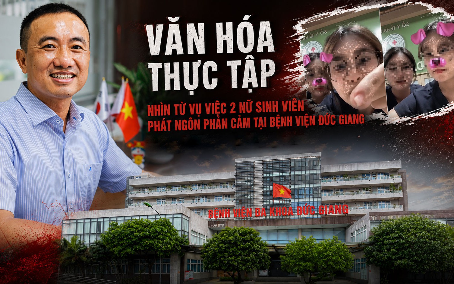 Văn hóa thực tập dưới góc nhìn doanh nghiệp: Tuyển người bằng thái độ trước khi nhìn vào trình độ  - Ảnh 1.