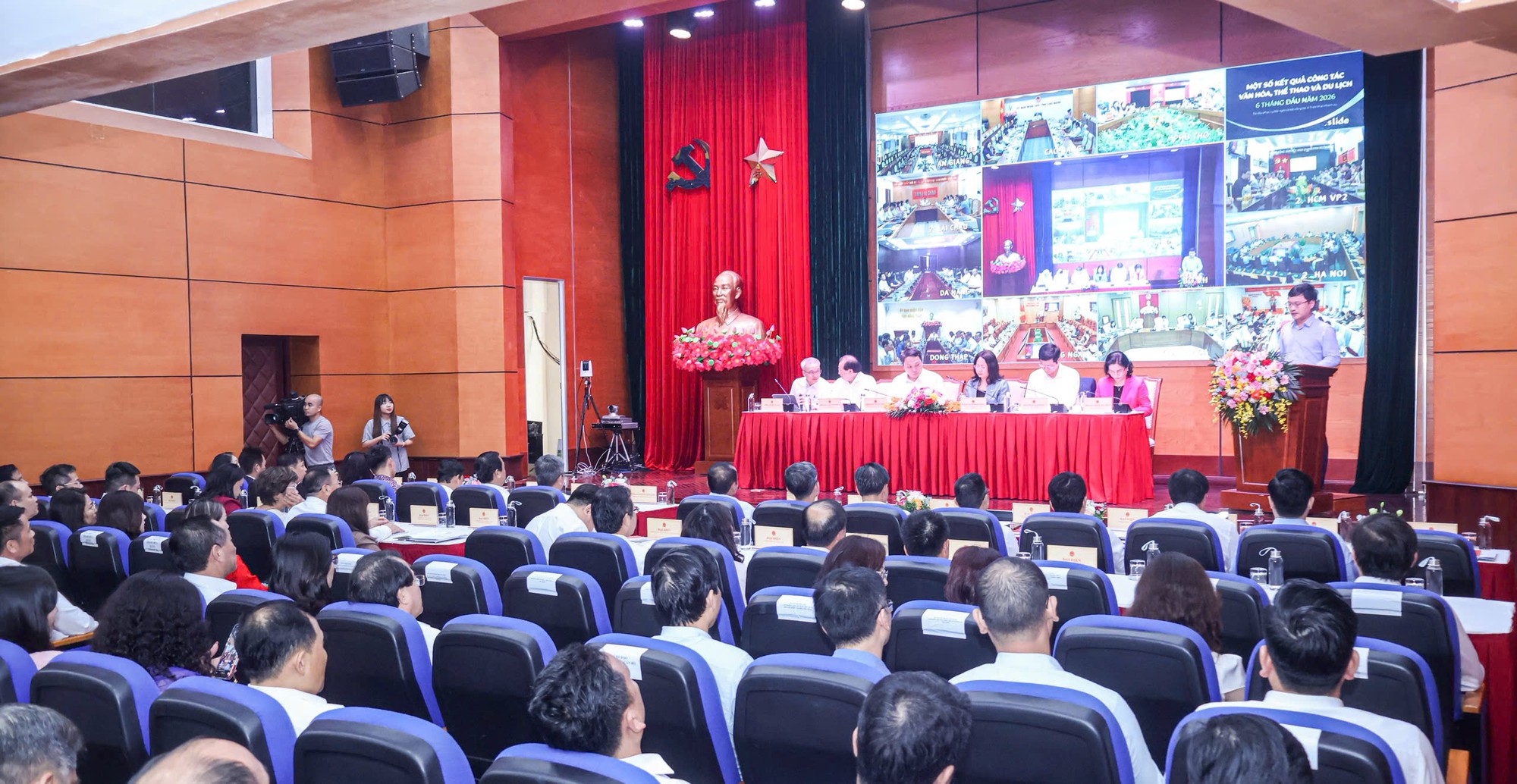 Ngành Văn hóa, Thể thao và Du lịch: Đổi mới tư duy quản lý, nâng cao hiệu quả thực hiện để tạo chuyển biến thực chất trong từng lĩnh vực- Ảnh 5.