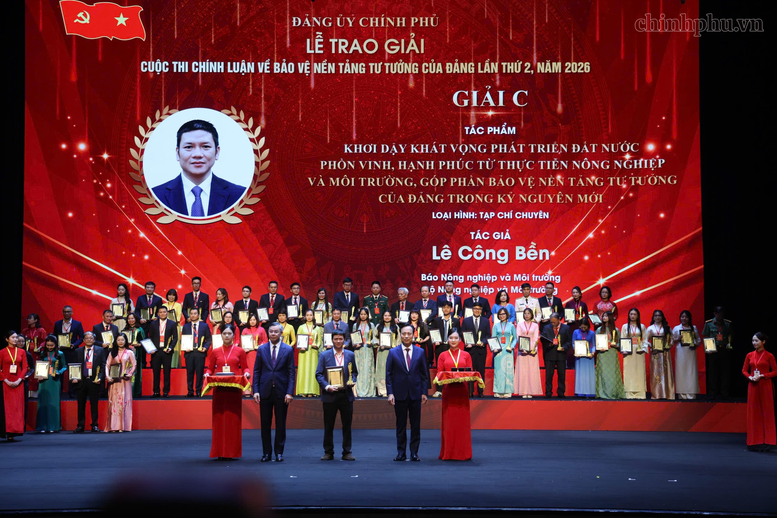 75 tác phẩm được trao giải Cuộc thi chính luận bảo vệ nền tảng tư tưởng của Đảng lần thứ II trong Đảng bộ Chính phủ - Ảnh 7.