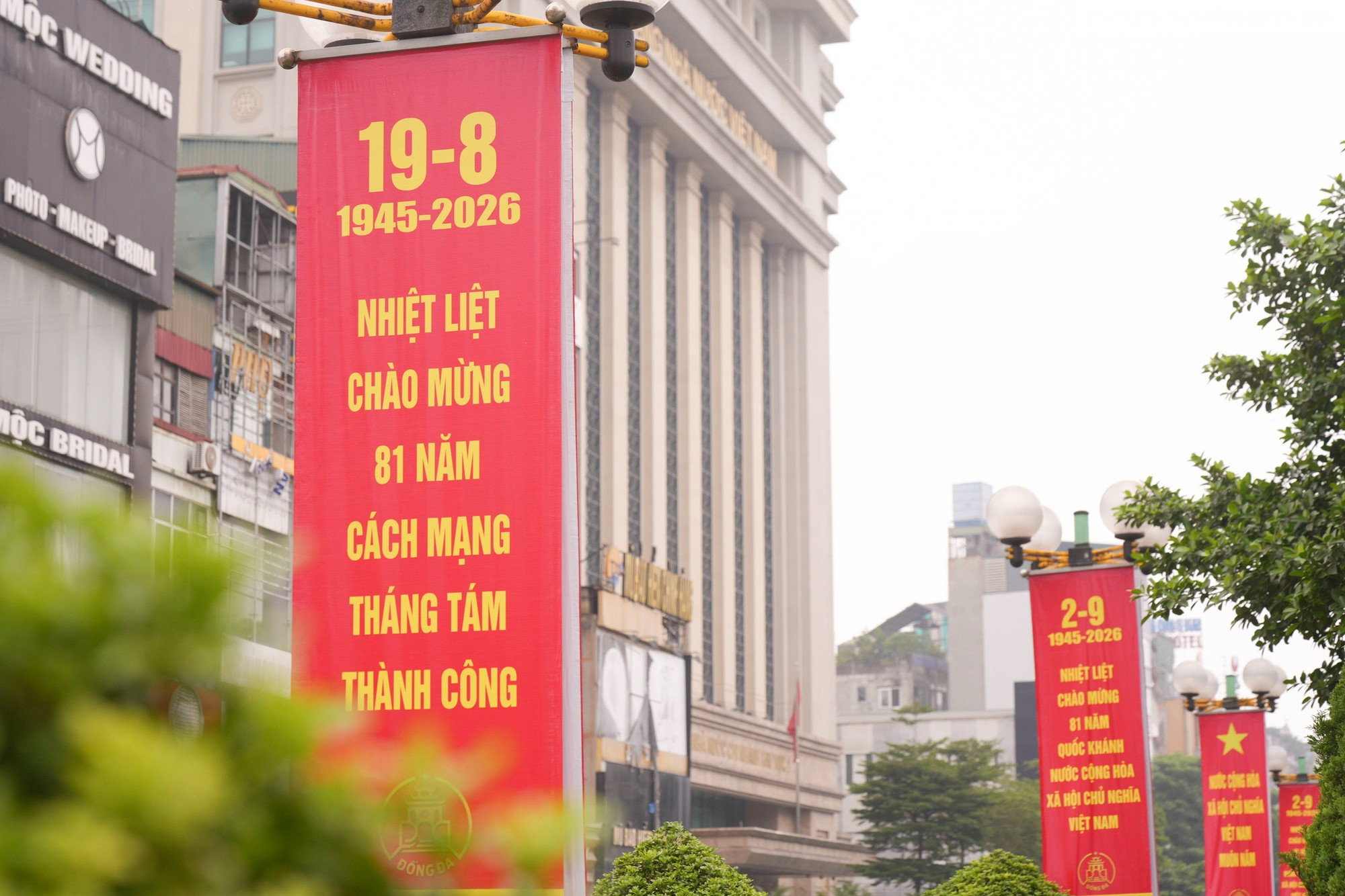 Phố phường Hà Nội rực rỡ cờ hoa chào mừng Quốc khánh 2/9- Ảnh 5.