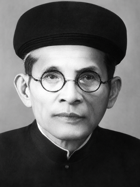 Kỷ niệm 150 năm Ngày sinh Cụ Huỳnh Thúc Kháng: Tấm gương sáng về trí tuệ và phẩm giá, trọn đời "dĩ công vi thượng"- Ảnh 1.