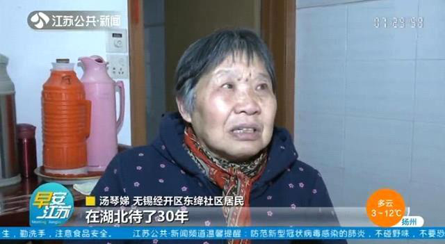 Những cụ bà u90 góp tiền chống dịch viêm phổi Vũ Hán - Ảnh 4.