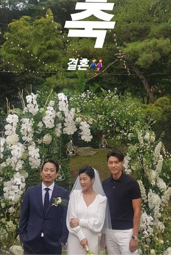 Đi đám cưới bạn thân, Hyun Bin &quot;đánh cắp&quot; sự chú ý vì nổi hơn cả cô dâu chú rể - Ảnh 4.