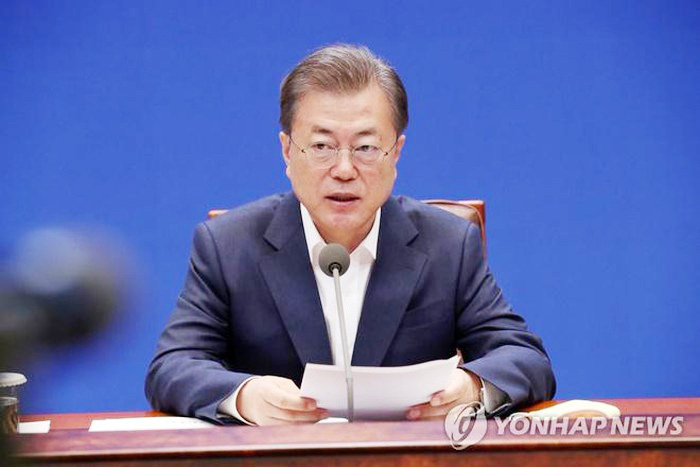 Tổng thống Hàn Quốc Moon Jae In yêu cầu xử lý nghiêm khắc các tội phạm tình dục kỹ thuật số