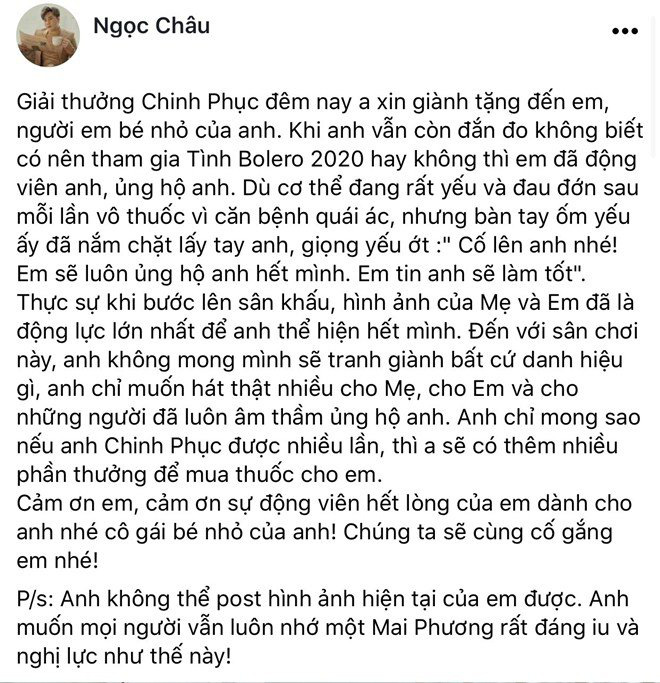 Dành hết tiền thưởng cho Mai Phương chữa bệnh, chia sẻ của MC Ngọc Châu gây xúc động - Ảnh 1.