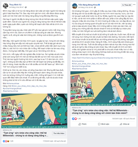 Chia sẻ của VJ Thùy Minh và Trần Đặng Anh Khoa về sức khỏe đều nhận được hàng ngàn lượt like, chia sẻ và bình luận chỉ sau vài giờ