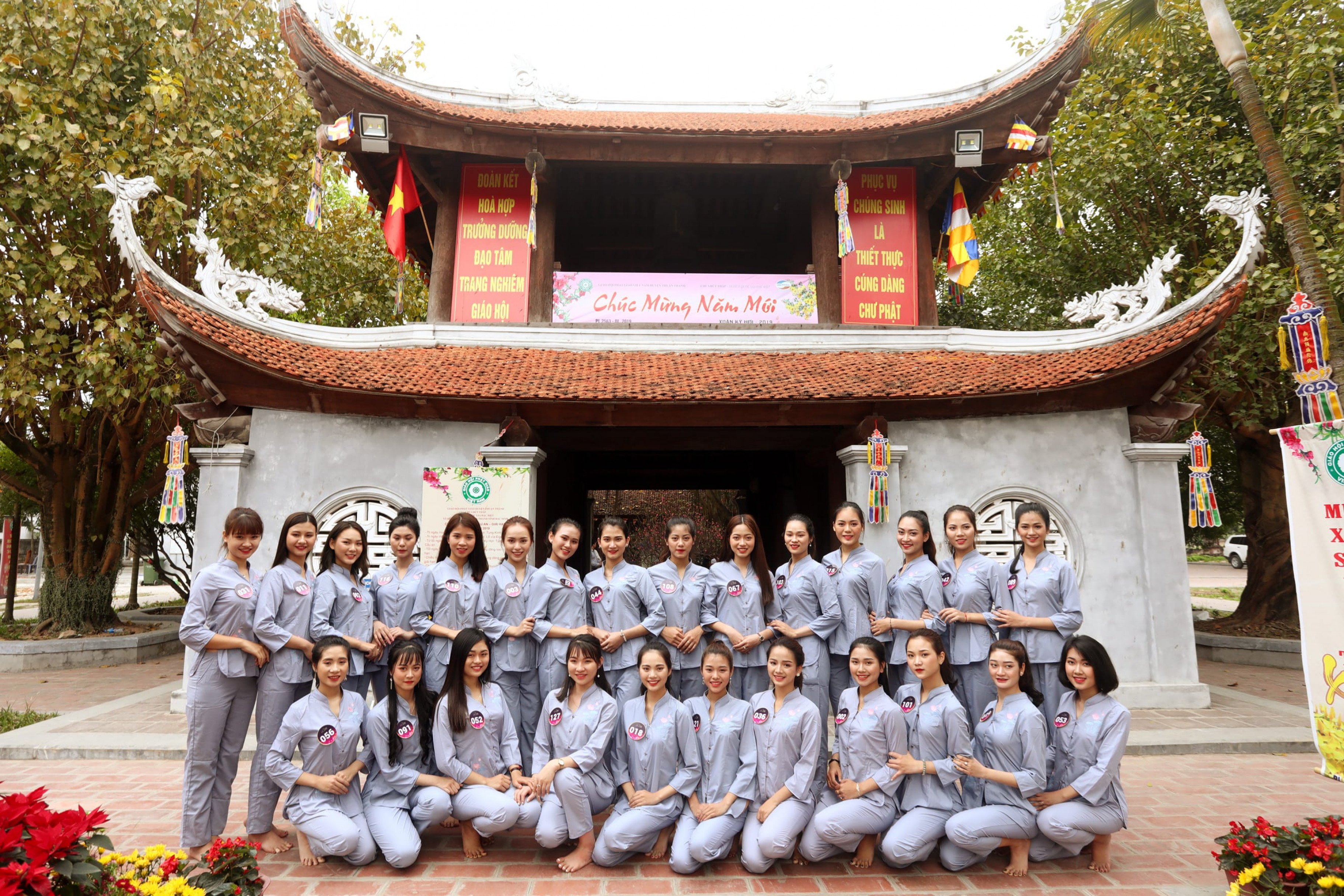Chùa Bút Tháp (hay còn gọi là chùa Nhạn Tháp) là một thắng cảnh nổi tiếng của Bắc Ninh. Là một địa điểm du lịch tâm linh được nhiều người yêu thích khi đến với vùng đất đậm giá trị văn hóa này.