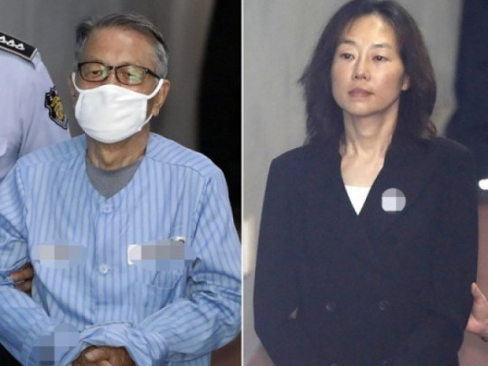2 trợ lý của cựu Tổng thống Park Geun-hye bị tăng án phạt
