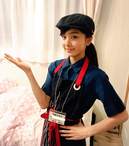 Do sự nổi tiếng của cô bé mà nhiều thương hiệu đã ký hợp đồng với Kurita. Cô bé cũng đang chuẩn bị casting cho Tokyo Girls Auditon (TGA), một cuộc thi tìm kiếm tài năng trên toàn Nhật Bản dành cho các nữ diễn viên trẻ.

