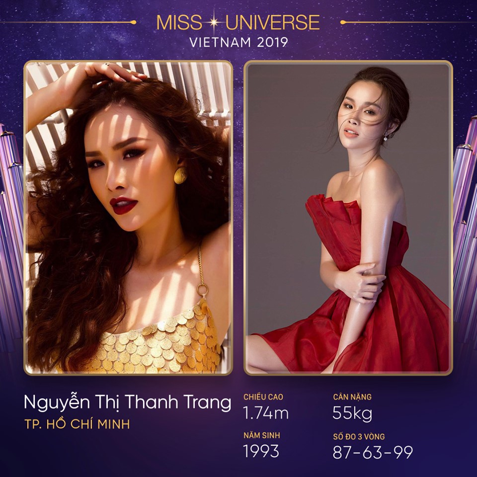 Nguyễn Thị Thanh Trang từng lọt vào Top 6 chủ đề màu Xanh lá của cuộc thi Miss Photo 2017 của Báo PNVN và đăng quang Á hậu 2 của cuộc thi Hoa hậu Các quốc gia 2017 tại Trung Quốc