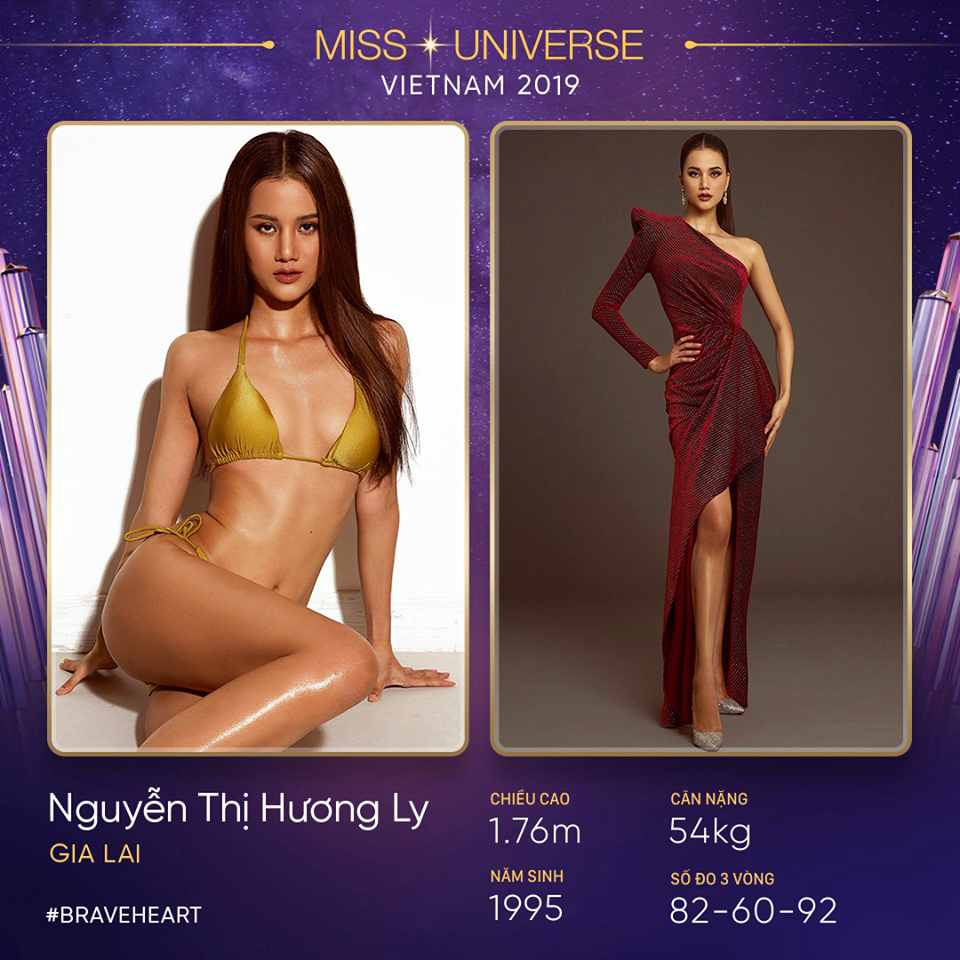 Quán quân Vietnam's Next Top Model 2015 Nguyễn Thị Hương Ly hứa hẹn cũng là 1 đối thủ đáng gờm trên đường đua. Cô tâm sự: 