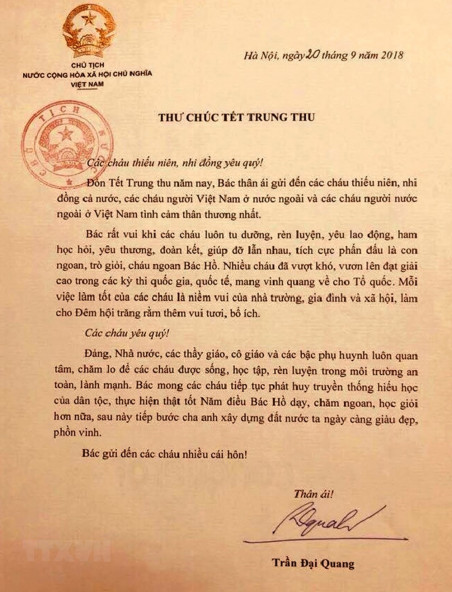Ngày 20/9, Chủ tịch nước Trần Đại Quang có thư gửi chúc Tết Trung thu tới các cháu thiếu niên, nhi đồng cả nước. Ảnh: TTXVN