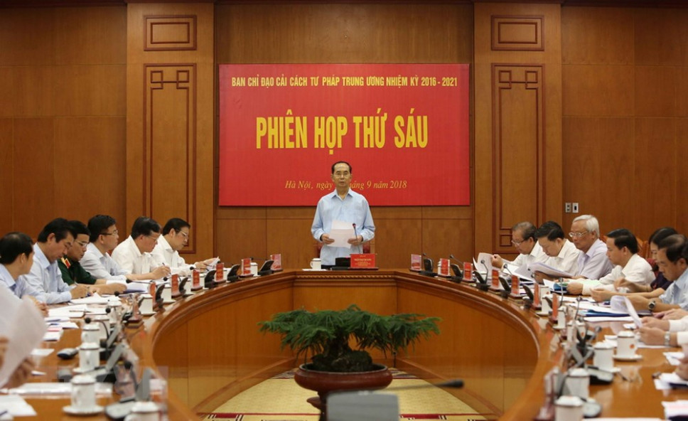 Chủ tịch nước Trần Đại Quang phát biểu chỉ đạo tại Phiên họp thứ sáu của Ban Chỉ đạo cải cách Tư pháp Trung ương Sáng 15/9/2018 tại Trụ sở Trung ương Đảng. Ảnh: TTXVN