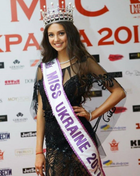 Chung kết Miss Ukraine 2017 diễn ra tại Kiev tối 6/9, với chiến thắng thuộc về người đẹp Polina Tkach.