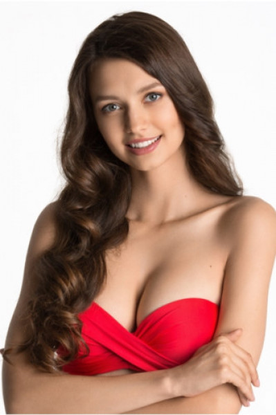 Cô sẽ đại diện Ukraine tham dự Miss World 2017, tổ chức vào tháng 12 tại Trung Quốc.