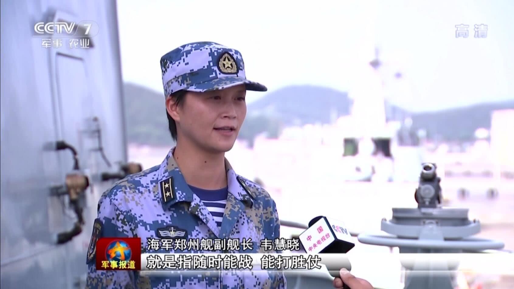 Tháng 3/2016, bà được bổ nhiệm làm hạm phó tàu khu trục Trường Xuân và là nữ hạm phó đầu tiên trong lịch sử PLA. Bà đã tham gia nhiều cuộc diễn tập chung trên biển của quân đội Liên hợp quốc - Nga - Trung Quốc. Trước khi được đề bạt làm hạm trưởng tháng 9/2017, bà Wei giữ vị trí hạm trưởng tập sự của tàu khu trục tên lửa Trịnh Châu thuộc hạm đội Hoa Đông. 