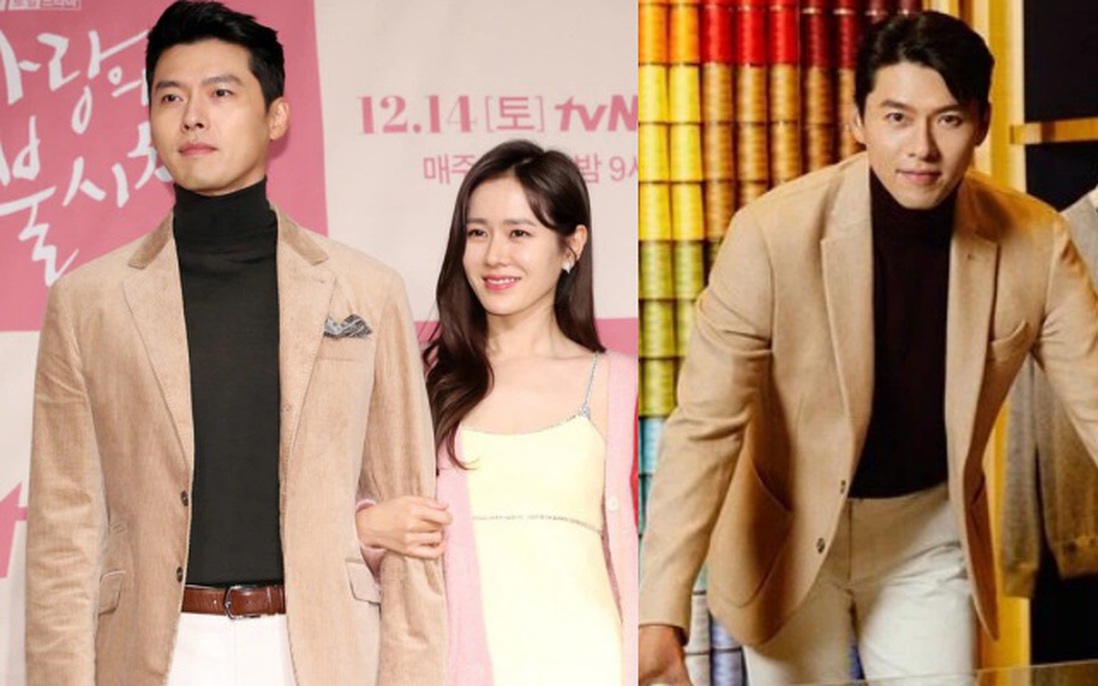 Hẹn hò với Son Ye Jin, Hyun Bin mặc lại đồ cũ vẫn lịch lãm