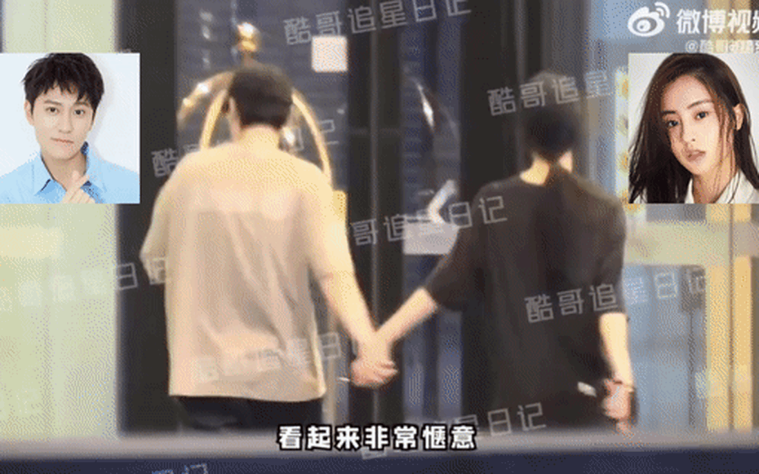 Tình cũ Dương Tử lộ clip ôm hôn, tay trong tay vào khách sạn với “Tiểu Long Nữ” kém 5 tuổi 