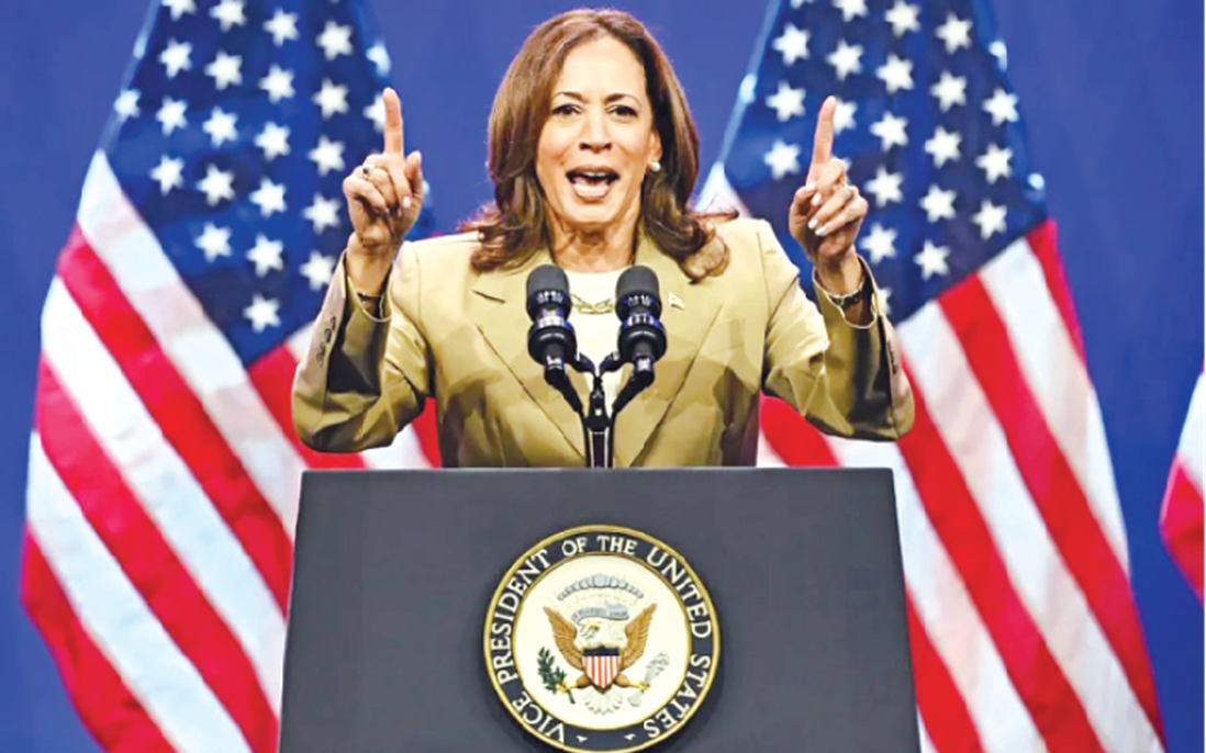 Những thách thức với bà Kamala Harris trên đường đua trở thành Tổng thống Mỹ