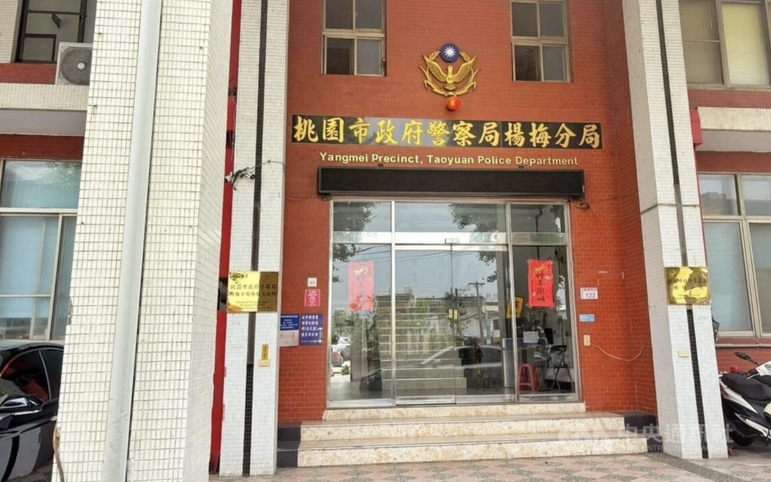Bộ Ngoại giao thông tin về 4 người Việt tử vong tại Đài Loan