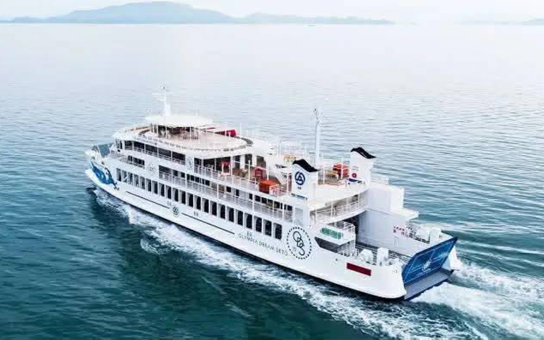 Phà chở khách tự hành đầu tiên trên thế giới