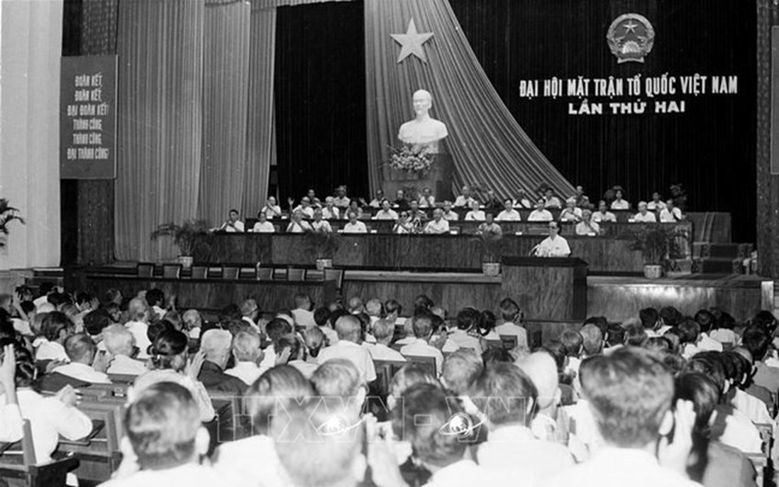 MTTQ Việt Nam qua các kỳ Đại hội: Đại hội Mặt trận Tổ quốc Việt Nam lần thứ II (1983-1988)