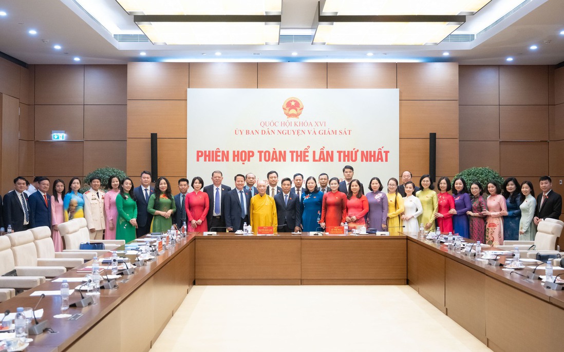 Danh sách nhân sự Ủy ban Dân nguyện và Giám sát của Quốc hội