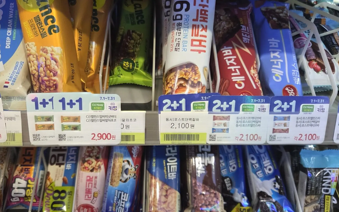 Dân công sở Hàn Quốc chuộng thanh protein "ăn liền"