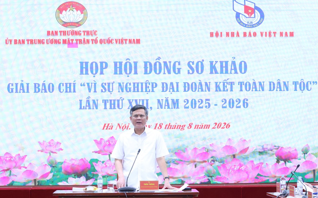 Họp hội đồng sơ khảo Giải Báo chí “Vì sự nghiệp Đại đoàn kết toàn dân tộc” lần thứ XVII