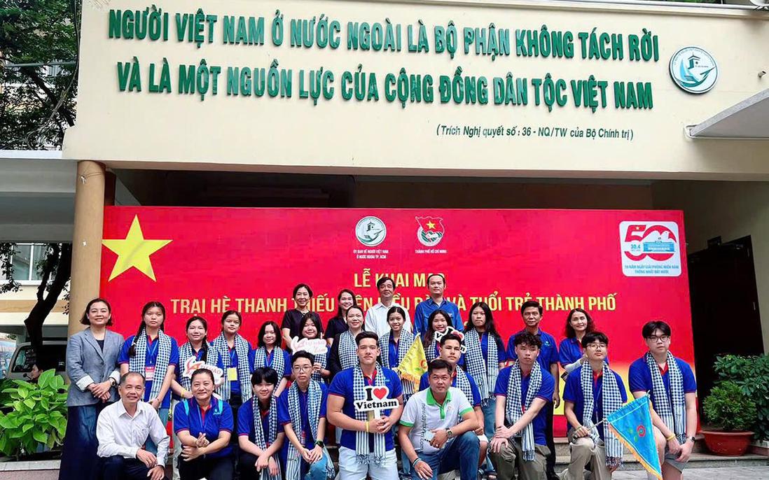 Trại hè thanh thiếu niên kiều bào và tuổi trẻ TP. Hồ Chí Minh