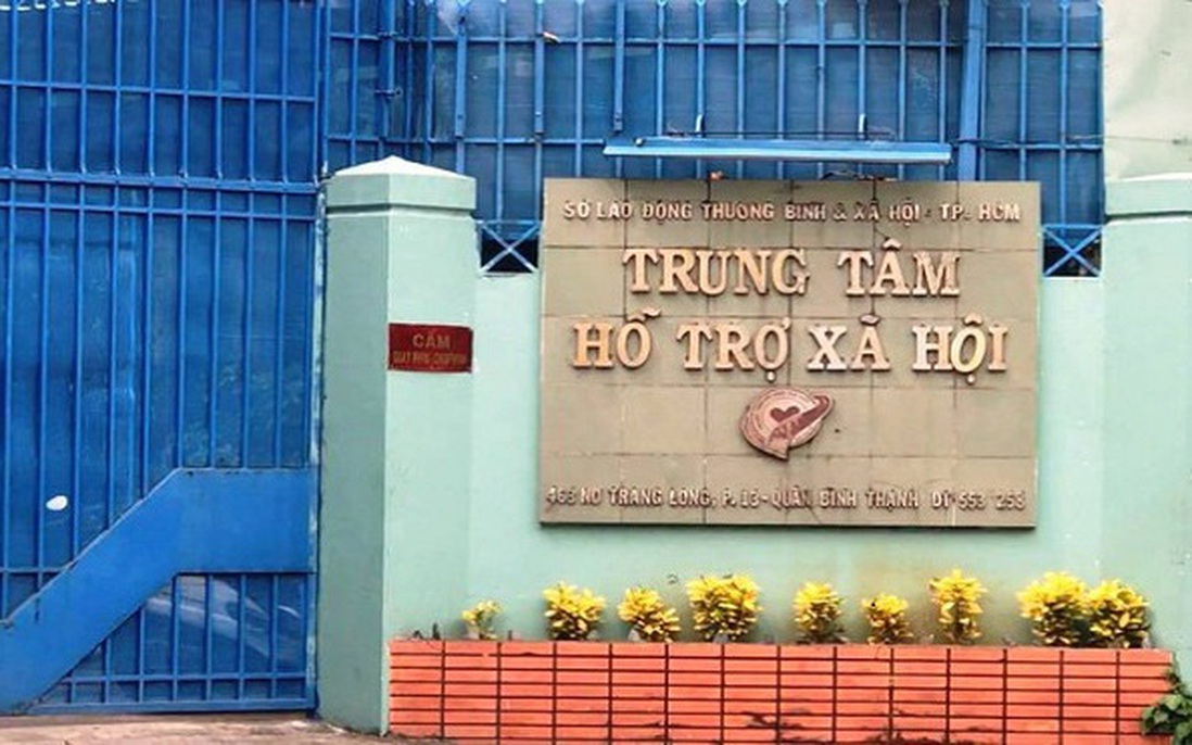 Kỷ luật 2 cán bộ thuộc Trung tâm hỗ trợ xã hội TPHCM