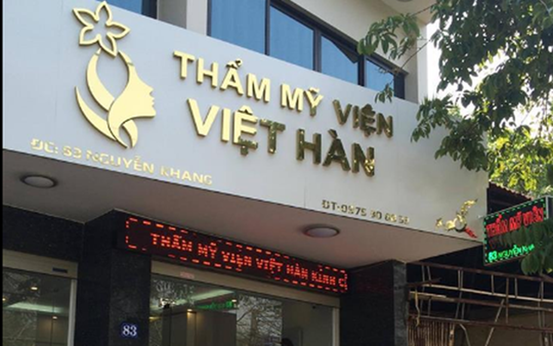 Hút mỡ bụng ở thẩm mỹ viện 2 không, một đàn ông tử vong