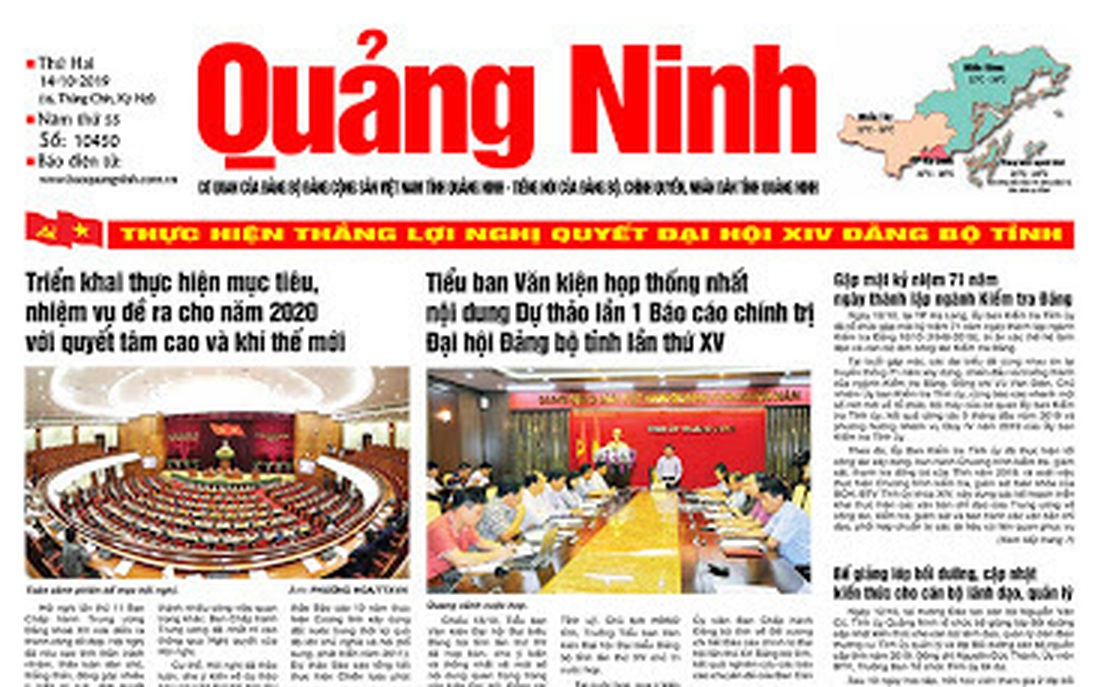 Tờ báo in thứ 2 ở Việt Nam tạm dừng xuất bản do dịch Covid-19