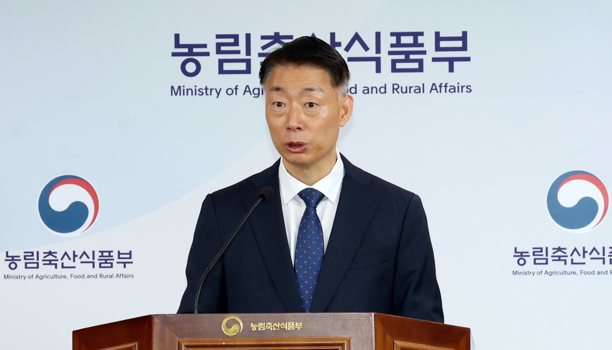 Hàn Quốc: Nguy cơ bong bóng dân số từ chương trình "thu nhập cơ bản nông thôn"- Ảnh 2.