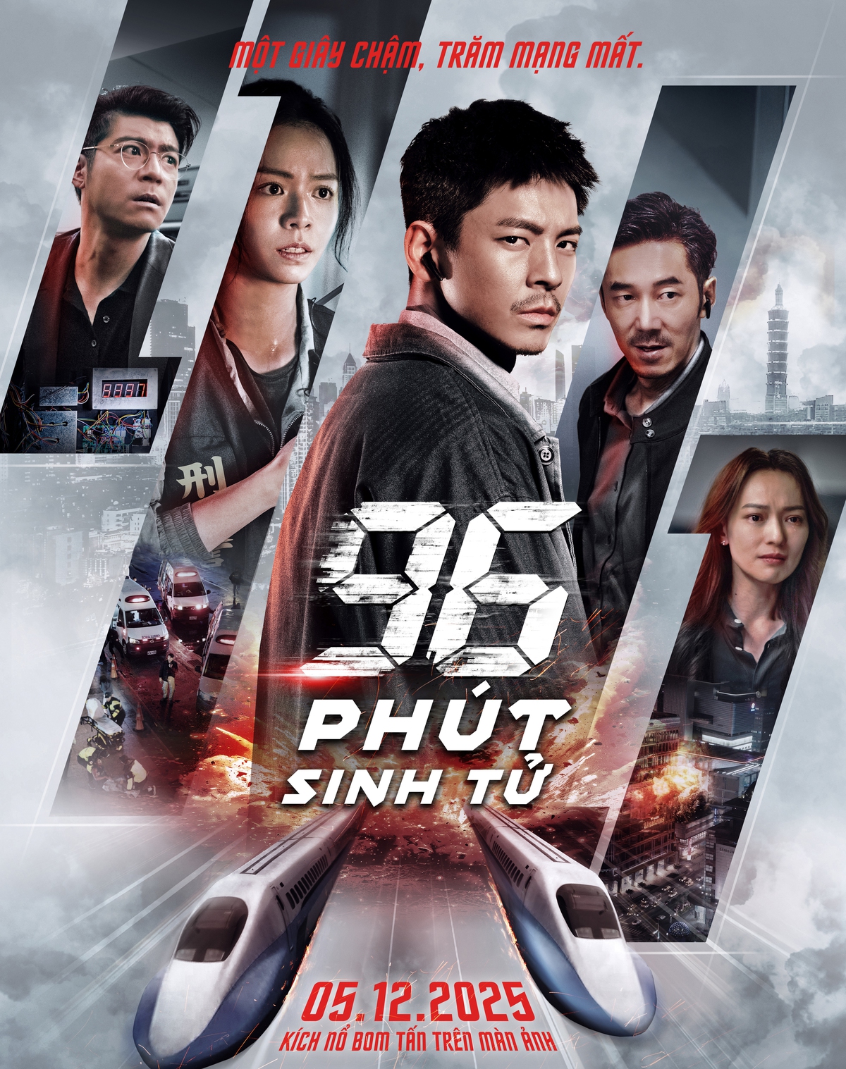 "Bữa tiệc điện ảnh" sôi động tháng 12- Ảnh 1.