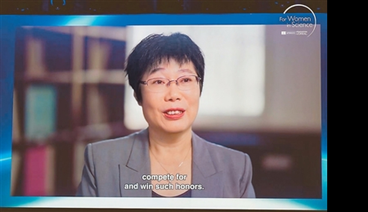 Vương Tiểu Vân: Hành trình 10 năm ở ẩn và "cú sốc" làm rung chuyển giới Mật mã- Ảnh 4.