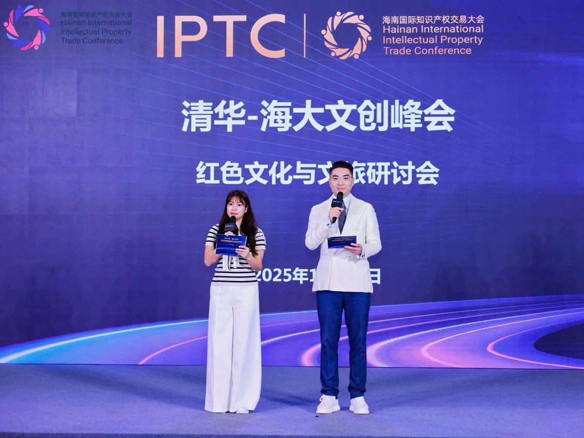 Nữ sinh Việt đỗ thạc sĩ 4 trường hàng đầu Trung Quốc- Ảnh 5. Nữ sinh Việt đỗ thạc sĩ 4 trường hàng đầu Trung Quốc- Ảnh 5.