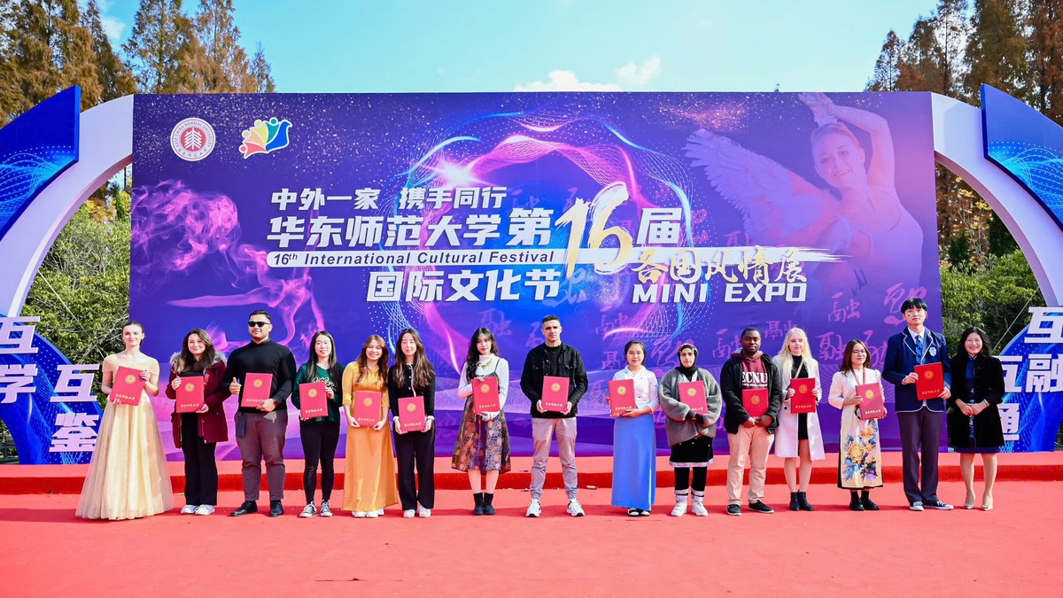 Nữ sinh Việt đỗ thạc sĩ 4 trường hàng đầu Trung Quốc- Ảnh 3. Nữ sinh Việt đỗ thạc sĩ 4 trường hàng đầu Trung Quốc- Ảnh 3.