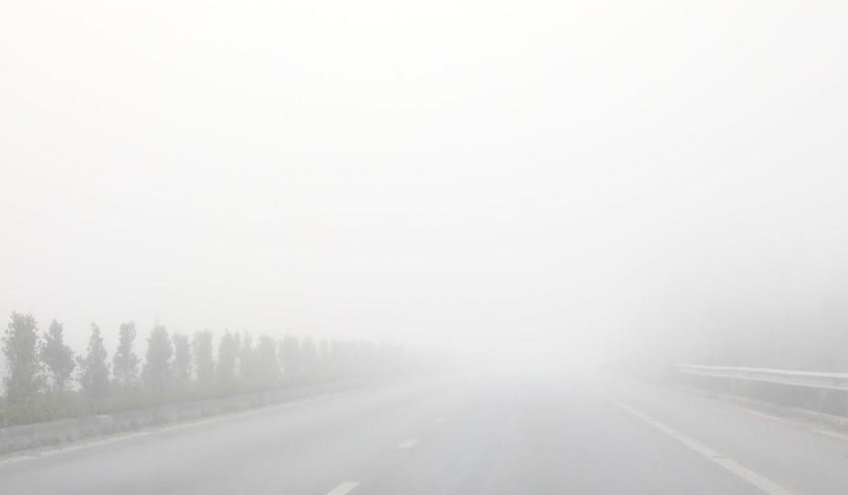 Cảnh báo từ hiện tượng sương mù dày đặc ở Lạng Sơn- Ảnh 1.