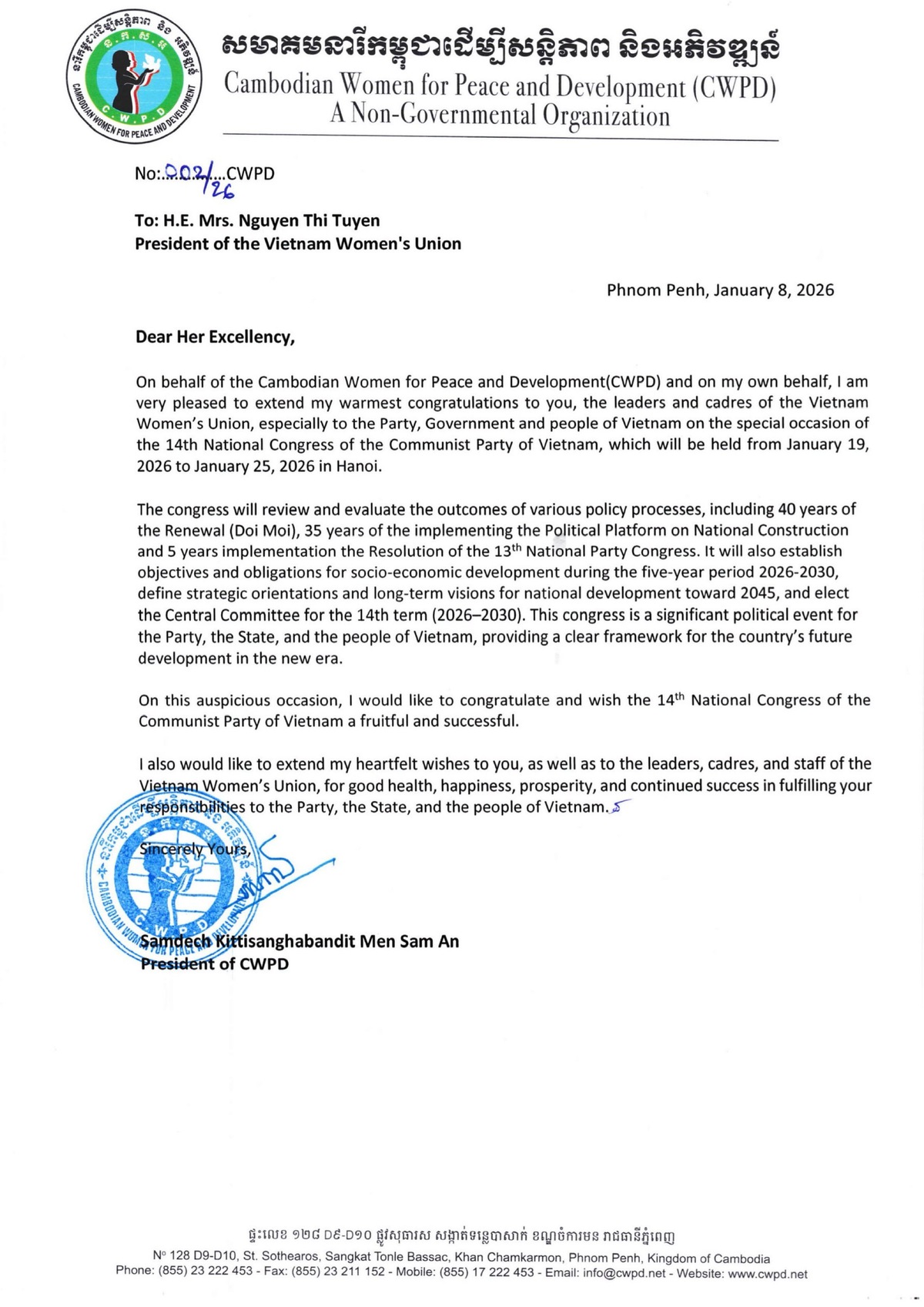 Thư chúc mừng Đại hội Đảng XIV của các cơ quan, tổ chức phụ nữ quốc tế- Ảnh 4.