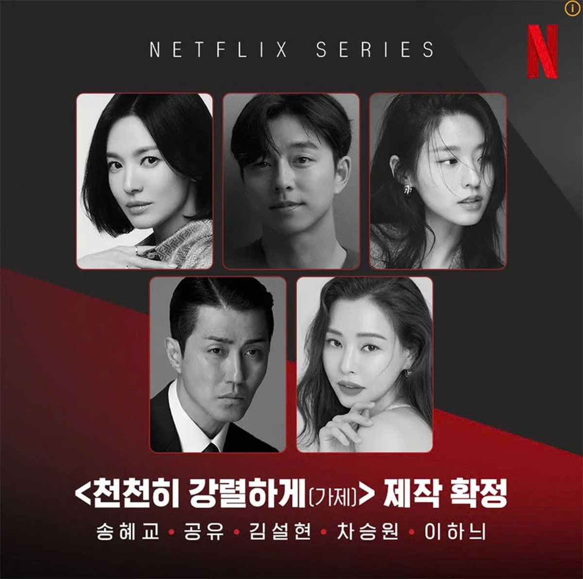 Danh sách các ngôi sao của "Show Business" gồm (từ trái sang phải, hàng trên): Song Hye-kyo, Gong Yoo, Seolhyun, Cha Seung-won và Lee Ha-nee. ẢNH: NETFLIX/THE KOREA HERALD