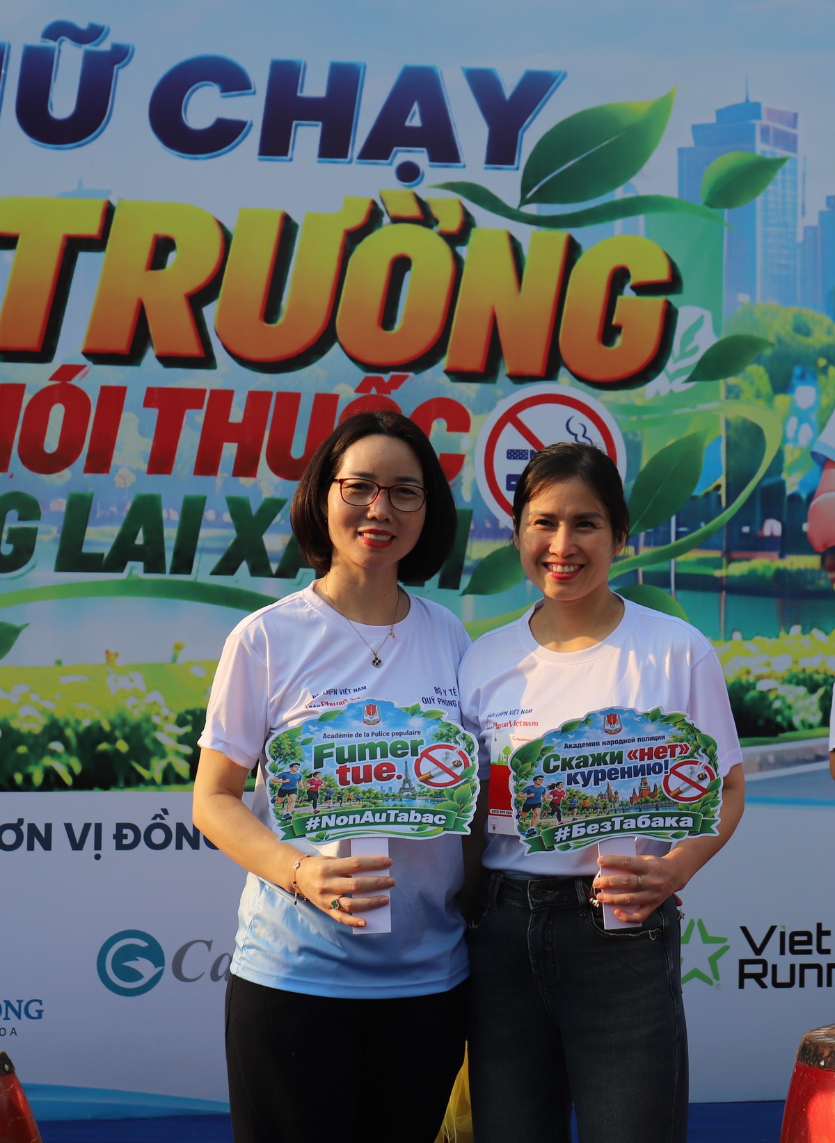 Tuổi trẻ Học viện Cảnh sát nhân dân hào hứng chạy vì môi trường không khói thuốc- Ảnh 6.