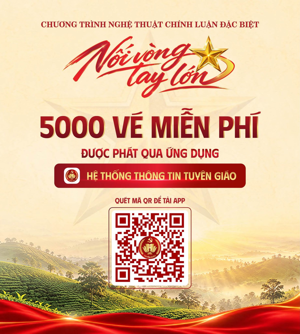 Concert "Tự hào là người Việt Nam 2026" công bố cách nhận vé miễn phí - Ảnh 1.