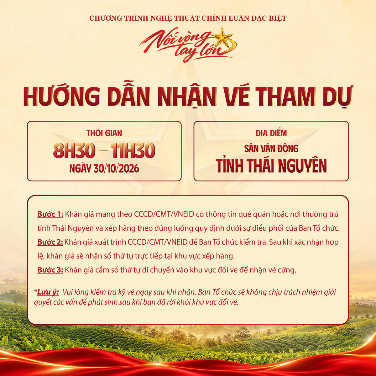 Lưu ý quan trọng để săn 8.000 vé miễn phí concert "Tự hào là người Việt Nam 2026"- Ảnh 2.