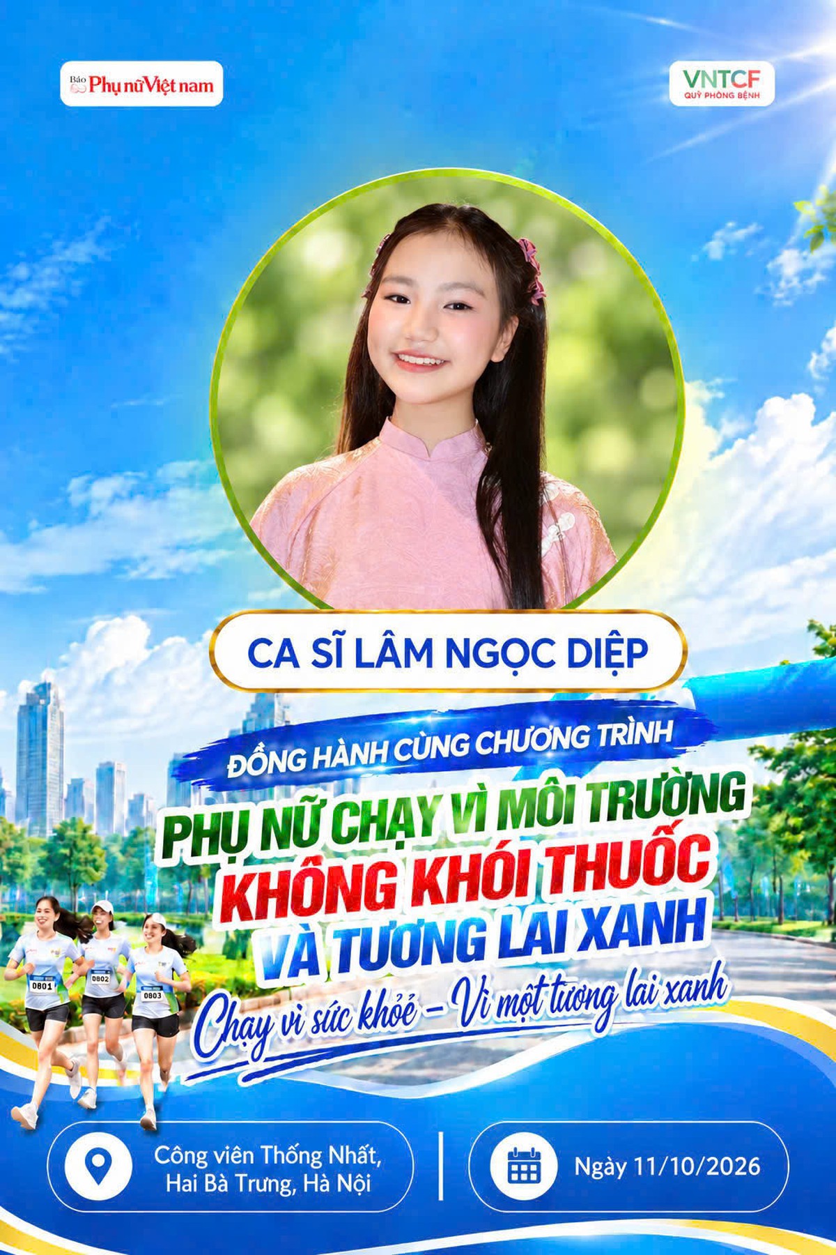 Dàn tài năng trẻ chạy vì môi trường không khói thuốc - Ảnh 1.